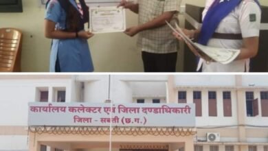 बस मालिकों के लिए आवश्यक जरूरी सूचना- सक्ति जिले में चुनाव कार्य में लगे वाहनों का भुगतान कलेक्ट्रेट कार्यालय में हुआ चालू, शक्ति जिले में ग्रीष्मकालीन खेल प्रशिक्षण शिविर का होगा आयोजन, स्काउट गाइड के बच्चों ने करी जल की सेवा kshititech