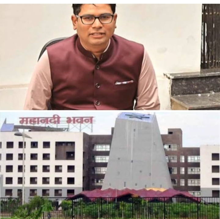सरकारी खर्चो को लेकर सरकार की चिंता- बंद योजनाओं की राशि के इस्तेमाल पर छत्तीसगढ़ सरकार ने दिखाई सख्ती, वित्त विभाग ने रोका, छत्तीसगढ़ में सरकारी नौकर शाहों एवं सरकार के मंत्रियों के भी वाहनों के उपयोग की तय होगी गाइडलाइन, वित्त विभाग आने वाले दिनों में ले सकता है बड़े फैसले सरकारी खर्चो को लेकर सरकार की चिंता- बंद योजनाओं की राशि के इस्तेमाल पर छत्तीसगढ़ सरकार ने दिखाई सख्ती, वित्त विभाग ने रोका, छत्तीसगढ़ में सरकारी नौकर शाहों एवं सरकार के मंत्रियों के भी वाहनों के उपयोग की तय होगी गाइडलाइन, वित्त विभाग आने वाले दिनों में ले सकता है बड़े फैसले kshititech