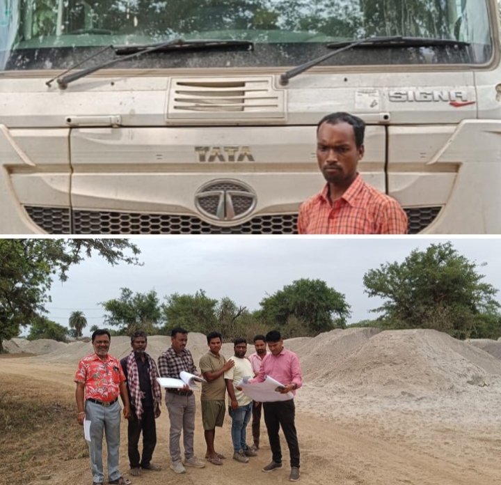 शक्ति जिले में हो रही रखड़ की डंपिंग पर कलेक्टर टोपनो की बड़ी कार्रवाई, जगह-जगह सड़कों के किनारे राखड़ पाटकर पर्यावरण को किया जा रहा प्रदूषित, जिले में धड़ल्ले से राखड़ के कारोबारी कर रहे करोड़ों रुपए के वारे-न्यारे शक्ति जिले में हो रही रखड़ की डंपिंग पर कलेक्टर टोपनो की बड़ी कार्रवाई, जगह-जगह सड़कों के किनारे राखड़ पाटकर पर्यावरण को किया जा रहा प्रदूषित, जिले में धड़ल्ले से राखड़ के कारोबारी कर रहे करोड़ों रुपए के वारे-न्यारे kshititech