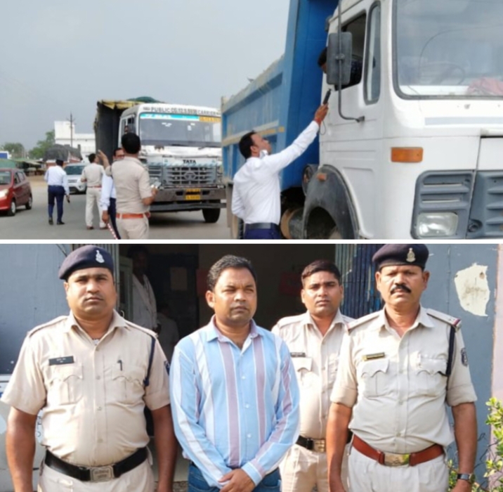नशे के खिलाफ शक्ति ट्रैफिक पुलिस का बड़ा एक्शन- शराब पीकर चला रहा था हाईवा, जिला यातायात विभाग ने किया 10000 /-रुपये का जुर्माना, ट्रैफिक इंचार्ज महतो ने कहा- नहीं बक्शे जायेंगे शराब पीकर वाहन चलाने वाले चालक,शक्ति एसपी अंकिता के निर्देशन में जिला यातायात विभाग सक्रिय, दुर्घटनाओं को लेकर जगह-जगह ट्रैफिक पुलिस चला रही जागरूकता अभियान, ग्रामीणों की रकम को तीन गुना कर ठगी करने वाला चढ़ा पुलिस के हत्थे नशे के खिलाफ शक्ति ट्रैफिक पुलिस का बड़ा एक्शन- शराब पीकर चला रहा था हाईवा, जिला यातायात विभाग ने किया 10000 /-रुपये का जुर्माना, ट्रैफिक इंचार्ज महतो ने कहा- नहीं बक्शे जायेंगे शराब पीकर वाहन चलाने वाले चालक,शक्ति एसपी अंकिता के निर्देशन में जिला यातायात विभाग सक्रिय, दुर्घटनाओं को लेकर जगह-जगह ट्रैफिक पुलिस चला रही जागरूकता अभियान, ग्रामीणों की रकम को तीन गुना कर ठगी करने वाला चढ़ा पुलिस के हत्थे kshititech