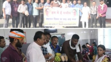 पुण्यतिथि पर याद किए गए पूर्व प्रधानमंत्री- राजीव जी की पुण्यतिथि पर रायपुर के कालीबाड़ी अस्पताल में कांग्रेस कार्यकर्ताओं ने किया मरीजों को फल एवं बिस्किट का वितरण, प्रदेश कांग्रेस महामंत्री कन्हैया अग्रवाल भी रहे मौजूद, कन्हैया ने कहा- आधुनिक भारत के स्वप्नदृष्टा थे राजीव जी पुण्यतिथि पर याद किए गए पूर्व प्रधानमंत्री- राजीव जी की पुण्यतिथि पर रायपुर के कालीबाड़ी अस्पताल में कांग्रेस कार्यकर्ताओं ने किया मरीजों को फल एवं बिस्किट का वितरण, प्रदेश कांग्रेस महामंत्री कन्हैया अग्रवाल भी रहे मौजूद, कन्हैया ने कहा- आधुनिक भारत के स्वप्नदृष्टा थे राजीव जी kshititech