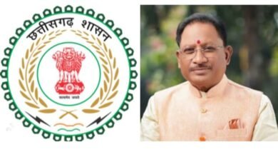 काम नहीं करने पर नपेंगे अब अधिकारी- विष्णु के सुशासन में हुई नई पहल, जन समस्याओं के त्वरित निराकरण करने के लिए प्रत्येक जिले में होंगे नोडल/अपीलीय अधिकारी, शक्ति कलेक्टर के निर्देश पर अवैध खनिज परिवहन पर हुई बड़ी कार्रवाई, लोकसभा चुनाव के प्रचार से फ्री हुए CM विष्णु के सुशासन का अब दिखेगा प्रदेश में असर kshititech