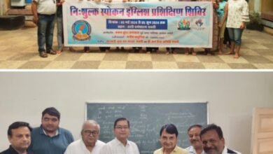 अग्रवाल सभा अध्यक्ष श्यामसुंदर अग्रवाल के मार्गदर्शन में संपन्न हुई एक महीने की निशुल्क स्पोकन इंग्लिश क्लास, 26 मई को समापन अवसर पर श्यामसुंदर ने कहा- बच्चों को अंग्रेजी सीखना वर्तमान समय की जरूरत, हैदराबाद के निर्मल सर ने बच्चों को बनाया निपुण, मारवाड़ी युवा मंच एवं जन सेवा समिति ने भी किया कार्यक्रम में सहयोग, समापन अवसर पर बच्चों के लिए किया गया स्वल्पाहार का आयोजन kshititech