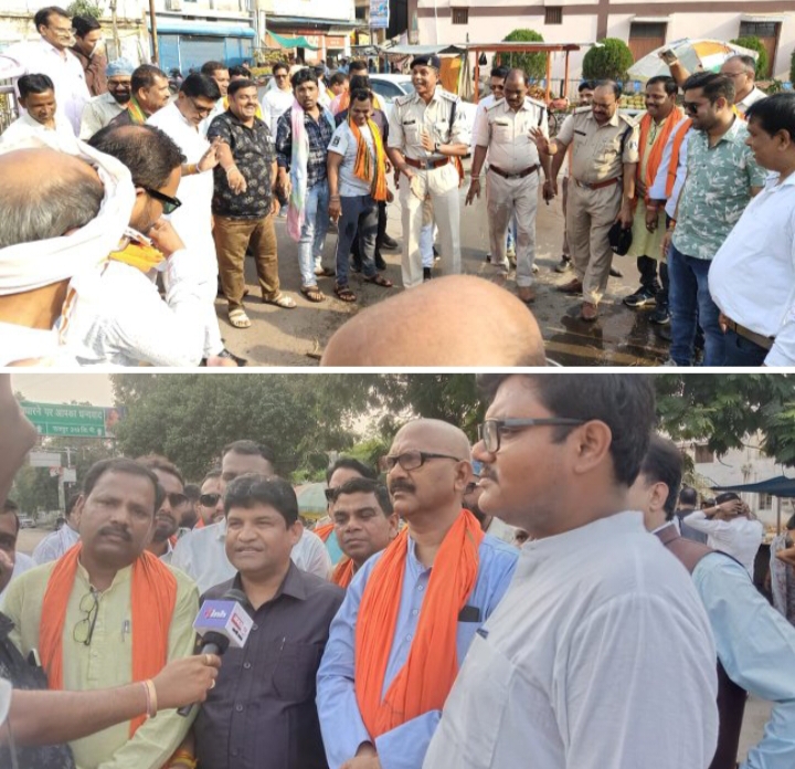 आरक्षण पर तकरार-शक्ति के भाजपाइयों ने फूंका बंगाल की सीएम ममता बनर्जी का पुतला, मामला ममता बनर्जी द्वारा न्यायालय के आदेश की अवमानना का, भाजपा ने कहा-तानाशाही मुख्यमंत्री है ममता बनर्जी, भाजपाइयों ने कहा- न्यायालय से ऊपर हो गई है ममता बनर्जी, आंदोलनकारीयो को नहीं रोक पाई पुलिस आरक्षण पर तकरार-शक्ति के भाजपाइयों ने फूंका बंगाल की सीएम ममता बनर्जी का पुतला, मामला ममता बनर्जी द्वारा न्यायालय के आदेश की अवमानना का, भाजपा ने कहा-तानाशाही मुख्यमंत्री है ममता बनर्जी, भाजपाइयों ने कहा- न्यायालय से ऊपर हो गई है ममता बनर्जी, आंदोलनकारीयो को नहीं रोक पाई पुलिस kshititech