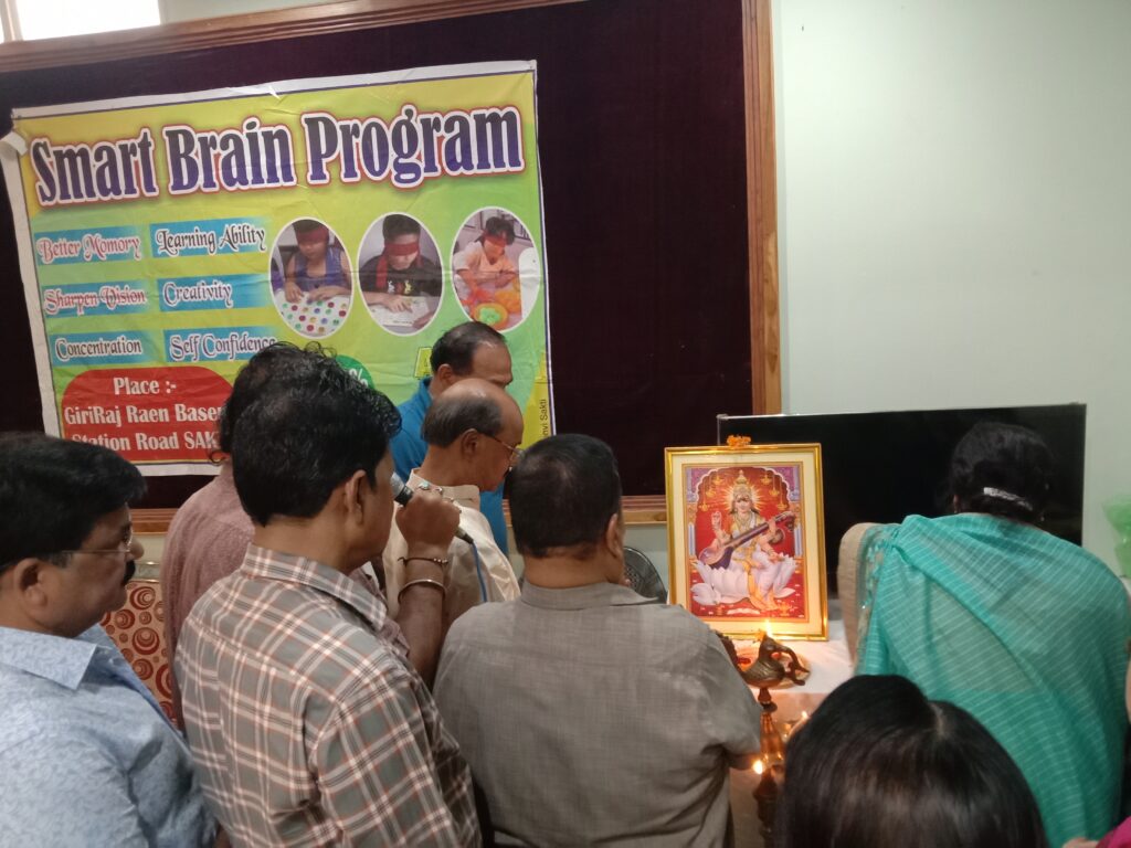 बच्चे अपनी तीसरी आंखों से दिखाएंगे कमाल- शक्ति के गिरिराज रेन बसेरा में 27 मई से चालू हुई समर मिड ब्रेन एक्विपेशन क्लास, बच्चों के ब्रेन को तीसरी आंख की तरह किया जाएगा प्रशिक्षित, विनीता मैडम ने दिखाई डेमो क्लास, अखिल भारतवर्षीय मारवाड़ी सम्मेलन की शक्ति शाखा ने किया है विशेष आयोजन, पहले दिन पहुंचे सैकड़ो की संख्या में बच्चे, बड़े महानगरों में होता है ऐसी क्लासेस का आयोजन बच्चे अपनी तीसरी आंखों से दिखाएंगे कमाल- शक्ति के गिरिराज रेन बसेरा में 27 मई से चालू हुई समर मिड ब्रेन एक्विपेशन क्लास, बच्चों के ब्रेन को तीसरी आंख की तरह किया जाएगा प्रशिक्षित, विनीता मैडम ने दिखाई डेमो क्लास, अखिल भारतवर्षीय मारवाड़ी सम्मेलन की शक्ति शाखा ने किया है विशेष आयोजन, पहले दिन पहुंचे सैकड़ो की संख्या में बच्चे, बड़े महानगरों में होता है ऐसी क्लासेस का आयोजन kshititech