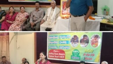 बच्चे अपनी तीसरी आंखों से दिखाएंगे कमाल- शक्ति के गिरिराज रेन बसेरा में 27 मई से चालू हुई समर मिड ब्रेन एक्विपेशन क्लास, बच्चों के ब्रेन को तीसरी आंख की तरह किया जाएगा प्रशिक्षित, विनीता मैडम ने दिखाई डेमो क्लास, अखिल भारतवर्षीय मारवाड़ी सम्मेलन की शक्ति शाखा ने किया है विशेष आयोजन, पहले दिन पहुंचे सैकड़ो की संख्या में बच्चे, बड़े महानगरों में होता है ऐसी क्लासेस का आयोजन बच्चे अपनी तीसरी आंखों से दिखाएंगे कमाल- शक्ति के गिरिराज रेन बसेरा में 27 मई से चालू हुई समर मिड ब्रेन एक्विपेशन क्लास, बच्चों के ब्रेन को तीसरी आंख की तरह किया जाएगा प्रशिक्षित, विनीता मैडम ने दिखाई डेमो क्लास, अखिल भारतवर्षीय मारवाड़ी सम्मेलन की शक्ति शाखा ने किया है विशेष आयोजन, पहले दिन पहुंचे सैकड़ो की संख्या में बच्चे, बड़े महानगरों में होता है ऐसी क्लासेस का आयोजन kshititech