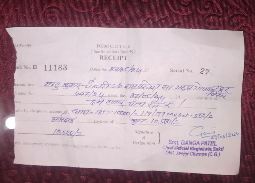 शक्ति जिला ट्रैफिक पुलिस ने नशे में ट्रक चलाने वाले चालक पर किया 10500/-रुपये का जुर्माना, एसपी अंकिता के निर्देशन में ट्रैफिक पुलिस करवा रही यातायात नियमों का पालन, ट्रैफिक प्रभारी ने कहा- यातायात रूल का पालन करवाना तेजी से चलेगा जागरूकता अभियान शक्ति जिला ट्रैफिक पुलिस ने नशे में ट्रक चलाने वाले चालक पर किया 10500/-रुपये का जुर्माना, एसपी अंकिता के निर्देशन में ट्रैफिक पुलिस करवा रही यातायात नियमों का पालन, ट्रैफिक प्रभारी ने कहा- यातायात रूल का पालन करवाना तेजी से चलेगा जागरूकता अभियान kshititech