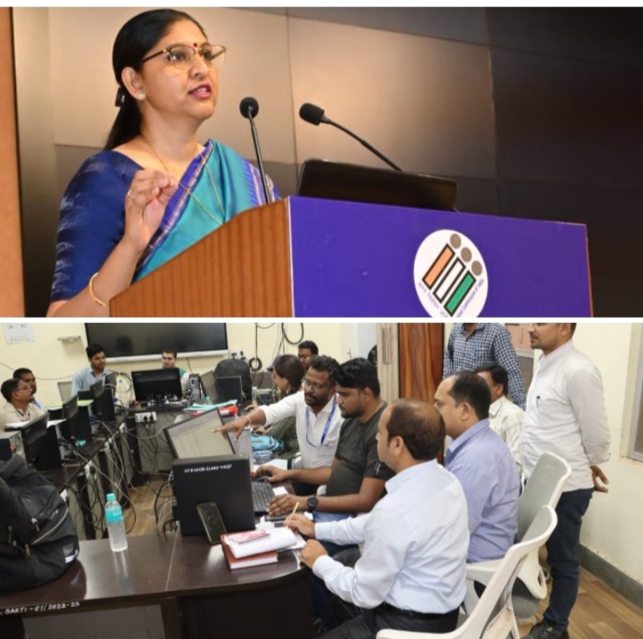 शक्ति जिले में लोकसभा चुनाव को लेकर मतगणना कर्मियों का किया गया प्रथम रेंडमाइजेशन, राज्य के मुख्य निर्वाचन पदाधिकारी मतगणना अधिकारियों से हुई रूबरू रीना बाबा साहब कंगाले ने कहा निर्वाचन प्रक्रिया का अंतिम पड़ाव है मतगणना, शक्ति कलेक्टर अमृत विकास टोपनो के मार्गदर्शन में मतगणना की तैयारियां पूर्ण शक्ति जिले में लोकसभा चुनाव को लेकर मतगणना कर्मियों का किया गया प्रथम रेंडमाइजेशन, राज्य के मुख्य निर्वाचन पदाधिकारी मतगणना अधिकारियों से हुई रूबरू रीना बाबा साहब कंगाले ने कहा निर्वाचन प्रक्रिया का अंतिम पड़ाव है मतगणना, शक्ति कलेक्टर अमृत विकास टोपनो के मार्गदर्शन में मतगणना की तैयारियां पूर्ण kshititech