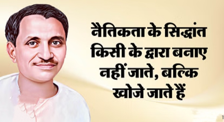 चाम्पा के पत्रकार कुलवंत को मिली नई जिम्मेदारी- दीनदयाल उपाध्याय हिंदी विद्यापीठ के राष्ट्रीय संयोजक नियुक्त किए गए सलूजा, विद्यापीठ की मथुरा में आयोजित थी साधारण सभा की बैठक, पत्रकार साथियों ने दी बधाई, सलूजा ने कहा- पूरी निष्ठा के साथ करूंगा अपनी नई जिम्मेदारी का निर्वहन चाम्पा के पत्रकार कुलवंत को मिली नई जिम्मेदारी- दीनदयाल उपाध्याय हिंदी विद्यापीठ के राष्ट्रीय संयोजक नियुक्त किए गए सलूजा, विद्यापीठ की मथुरा में आयोजित थी साधारण सभा की बैठक, पत्रकार साथियों ने दी बधाई, सलूजा ने कहा- पूरी निष्ठा के साथ करूंगा अपनी नई जिम्मेदारी का निर्वहन kshititech