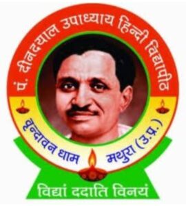 चाम्पा के पत्रकार कुलवंत को मिली नई जिम्मेदारी- दीनदयाल उपाध्याय हिंदी विद्यापीठ के राष्ट्रीय संयोजक नियुक्त किए गए सलूजा, विद्यापीठ की मथुरा में आयोजित थी साधारण सभा की बैठक, पत्रकार साथियों ने दी बधाई, सलूजा ने कहा- पूरी निष्ठा के साथ करूंगा अपनी नई जिम्मेदारी का निर्वहन चाम्पा के पत्रकार कुलवंत को मिली नई जिम्मेदारी- दीनदयाल उपाध्याय हिंदी विद्यापीठ के राष्ट्रीय संयोजक नियुक्त किए गए सलूजा, विद्यापीठ की मथुरा में आयोजित थी साधारण सभा की बैठक, पत्रकार साथियों ने दी बधाई, सलूजा ने कहा- पूरी निष्ठा के साथ करूंगा अपनी नई जिम्मेदारी का निर्वहन kshititech