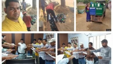 अंतर्राष्ट्रीय धुम्रपान निषेध दिवस पर नगर पंचायत अड़भार में हुआ जागरूकता कार्यक्रम, शहर में विभिन्न स्थानों पर लोगों को किया गया जागरूक, नगर में स्वच्छता को भी लेकर चल रहा विशेष अभियान, सीएमओ आनंद कुमार राय ने कहा- विश्व धूम्रपान निषेध दिवस पर शहर के प्रत्येक वार्डों में नगर पंचायत लोगों को करेगी जागरूक kshititech