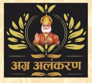 8 जून को छत्तीसगढ़ के कैबिनेट मंत्री बृजमोहन अग्रवाल अंतर्राष्ट्रीय अग्रवाल सम्मेलन के कोलकाता में आयोजित अलंकरण समारोह में होंगे शामिल, होटल हिंदुस्तान इंटरनेशनल में आयोजित है कार्यक्रम 8 जून को छत्तीसगढ़ के कैबिनेट मंत्री बृजमोहन अग्रवाल अंतर्राष्ट्रीय अग्रवाल सम्मेलन के कोलकाता में आयोजित अलंकरण समारोह में होंगे शामिल, होटल हिंदुस्तान इंटरनेशनल में आयोजित है कार्यक्रम kshititech