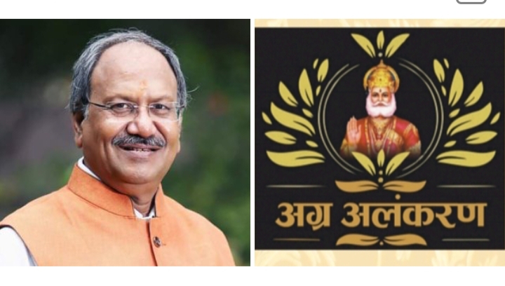 8 जून को छत्तीसगढ़ के कैबिनेट मंत्री बृजमोहन अग्रवाल अंतर्राष्ट्रीय अग्रवाल सम्मेलन के कोलकाता में आयोजित अलंकरण समारोह में होंगे शामिल, होटल हिंदुस्तान इंटरनेशनल में आयोजित है कार्यक्रम 8 जून को छत्तीसगढ़ के कैबिनेट मंत्री बृजमोहन अग्रवाल अंतर्राष्ट्रीय अग्रवाल सम्मेलन के कोलकाता में आयोजित अलंकरण समारोह में होंगे शामिल, होटल हिंदुस्तान इंटरनेशनल में आयोजित है कार्यक्रम kshititech