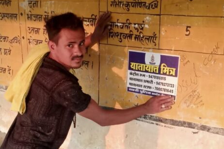 नशे के खिलाफ शक्ति ट्रैफिक पुलिस का बड़ा एक्शन- शराब पीकर चला रहा था हाईवा, जिला यातायात विभाग ने किया 10000 /-रुपये का जुर्माना, ट्रैफिक इंचार्ज महतो ने कहा- नहीं बक्शे जायेंगे शराब पीकर वाहन चलाने वाले चालक,शक्ति एसपी अंकिता के निर्देशन में जिला यातायात विभाग सक्रिय, दुर्घटनाओं को लेकर जगह-जगह ट्रैफिक पुलिस चला रही जागरूकता अभियान, ग्रामीणों की रकम को तीन गुना कर ठगी करने वाला चढ़ा पुलिस के हत्थे नशे के खिलाफ शक्ति ट्रैफिक पुलिस का बड़ा एक्शन- शराब पीकर चला रहा था हाईवा, जिला यातायात विभाग ने किया 10000 /-रुपये का जुर्माना, ट्रैफिक इंचार्ज महतो ने कहा- नहीं बक्शे जायेंगे शराब पीकर वाहन चलाने वाले चालक,शक्ति एसपी अंकिता के निर्देशन में जिला यातायात विभाग सक्रिय, दुर्घटनाओं को लेकर जगह-जगह ट्रैफिक पुलिस चला रही जागरूकता अभियान, ग्रामीणों की रकम को तीन गुना कर ठगी करने वाला चढ़ा पुलिस के हत्थे kshititech