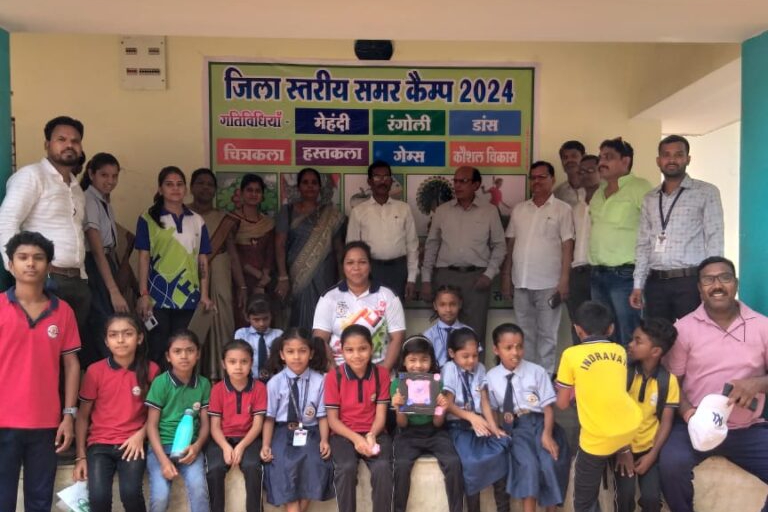 स्कूली बच्चों की प्रतिभाओं को देखकर प्रशंसा की कलेक्टर ने-जिला शिक्षा विभाग शक्ति द्वारा ग्रीष्मकालीन समर कैंप का हुआ आयोजन,कलेक्टर टोपनो ने पहुंचकर बच्चों को किया उत्साह वर्धन,टोपनो ने कहा- ऐसे समर कैंपो से बच्चों की प्रतिभाओं को मिलेगा मंच, जिले में बच्चों की विभिन्न गतिविधियों में शिक्षा विभाग कर रहा सराहनीय प्रयास स्कूली बच्चों की प्रतिभाओं को देखकर प्रशंसा की कलेक्टर ने-जिला शिक्षा विभाग शक्ति द्वारा ग्रीष्मकालीन समर कैंप का हुआ आयोजन,कलेक्टर टोपनो ने पहुंचकर बच्चों को किया उत्साह वर्धन,टोपनो ने कहा- ऐसे समर कैंपो से बच्चों की प्रतिभाओं को मिलेगा मंच, जिले में बच्चों की विभिन्न गतिविधियों में शिक्षा विभाग कर रहा सराहनीय प्रयास kshititech