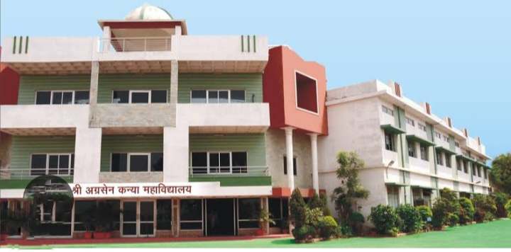 पीएचडी की कक्षाएं अब कोरबा में भी- कोरबा के श्री अग्रसेन कन्या महाविद्यालय को मिली पीएचडी डिग्री कोर्स प्रारंभ करने की अनुमति, कन्या महाविद्यालय में होंगी पीएचडी की भी कक्षाएं, 15 मई को अटल बिहारी वाजपेई विश्वविद्यालय बिलासपुर के कुल सचिव ने दी अनुमति,अग्रवाल सभा अध्यक्ष राजेंद्र अग्रवाल एवं कन्या महाविद्यालय के अध्यक्ष सुनील जैन के प्रयासों से हुआ संभव पीएचडी की कक्षाएं अब कोरबा में भी- कोरबा के श्री अग्रसेन कन्या महाविद्यालय को मिली पीएचडी डिग्री कोर्स प्रारंभ करने की अनुमति, कन्या महाविद्यालय में होंगी पीएचडी की भी कक्षाएं, 15 मई को अटल बिहारी वाजपेई विश्वविद्यालय बिलासपुर के कुल सचिव ने दी अनुमति,अग्रवाल सभा अध्यक्ष राजेंद्र अग्रवाल एवं कन्या महाविद्यालय के अध्यक्ष सुनील जैन के प्रयासों से हुआ संभव kshititech