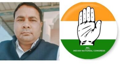 अमृत को मिली नई जिम्मेदारी- पूर्व जनपद पंचायत उपाध्यक्ष अमृतलाल सोनहर बनाए गए छत्तीसगढ़ प्रदेश कांग्रेस अनुसूचित जाति विभाग के प्रदेश सचिव, पीसीसी अध्यक्ष दीपक बैज की सहमति पर 17 मई को हुई नियुक्ति, कांग्रेस कार्यकर्ताओं में हर्ष,अमृत ने कहा/ पूरी निष्ठा के साथ करूंगा अपनी जिम्मेदारियो का निर्वहन अमृत को मिली नई जिम्मेदारी- पूर्व जनपद पंचायत उपाध्यक्ष अमृतलाल सोनहर बनाए गए छत्तीसगढ़ प्रदेश कांग्रेस अनुसूचित जाति विभाग के प्रदेश सचिव, पीसीसी अध्यक्ष दीपक बैज की सहमति पर 17 मई को हुई नियुक्ति, कांग्रेस कार्यकर्ताओं में हर्ष,अमृत ने कहा/ पूरी निष्ठा के साथ करूंगा अपनी जिम्मेदारियो का निर्वहन kshititech