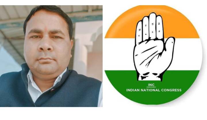 अमृत को मिली नई जिम्मेदारी- पूर्व जनपद पंचायत उपाध्यक्ष अमृतलाल सोनहर बनाए गए छत्तीसगढ़ प्रदेश कांग्रेस अनुसूचित जाति विभाग के प्रदेश सचिव, पीसीसी अध्यक्ष दीपक बैज की सहमति पर 17 मई को हुई नियुक्ति, कांग्रेस कार्यकर्ताओं में हर्ष,अमृत ने कहा/ पूरी निष्ठा के साथ करूंगा अपनी जिम्मेदारियो का निर्वहन अमृत को मिली नई जिम्मेदारी- पूर्व जनपद पंचायत उपाध्यक्ष अमृतलाल सोनहर बनाए गए छत्तीसगढ़ प्रदेश कांग्रेस अनुसूचित जाति विभाग के प्रदेश सचिव, पीसीसी अध्यक्ष दीपक बैज की सहमति पर 17 मई को हुई नियुक्ति, कांग्रेस कार्यकर्ताओं में हर्ष,अमृत ने कहा/ पूरी निष्ठा के साथ करूंगा अपनी जिम्मेदारियो का निर्वहन kshititech