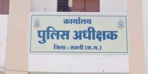 शक्ति पुलिस की कमान थानेदार बृजेश तिवारी को,SP अंकिता ने 10 जून को दी जिम्मेदारी, धमतरी कोतवाली के कोतवाल रह चुके हैं बृजेश तिवारी शक्ति पुलिस की कमान थानेदार बृजेश तिवारी को,SP अंकिता ने 10 जून को दी जिम्मेदारी, धमतरी कोतवाली के कोतवाल रह चुके हैं बृजेश तिवारी kshititech