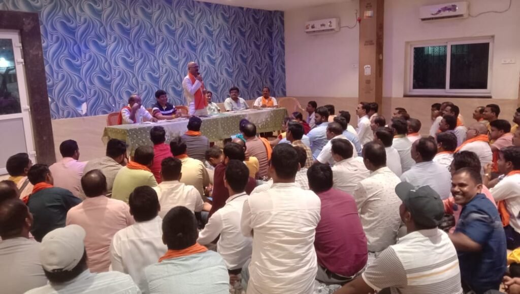 राज्य की सत्तारूढ़ पार्टी भाजपा ने वोटो की गिनती के लिए अपने काउंटिंग एजेंटो को कर दिया प्रशिक्षित, पूर्व नेता प्रतिपक्ष नारायण चंदेल भी पहुंचे भाजपा के प्रशिक्षण में, कमलेश जांगड़े की जीत में अहम भूमिका निभाएंगे मतगणना अभिकर्ता, नेताओं ने कहा- काउंटिंग में किसी भी प्रकार की गलती पर तत्काल करें आपत्ति राज्य की सत्तारूढ़ पार्टी भाजपा ने वोटो की गिनती के लिए अपने काउंटिंग एजेंटो को कर दिया प्रशिक्षित, पूर्व नेता प्रतिपक्ष नारायण चंदेल भी पहुंचे भाजपा के प्रशिक्षण में, कमलेश जांगड़े की जीत में अहम भूमिका निभाएंगे मतगणना अभिकर्ता, नेताओं ने कहा- काउंटिंग में किसी भी प्रकार की गलती पर तत्काल करें आपत्ति kshititech