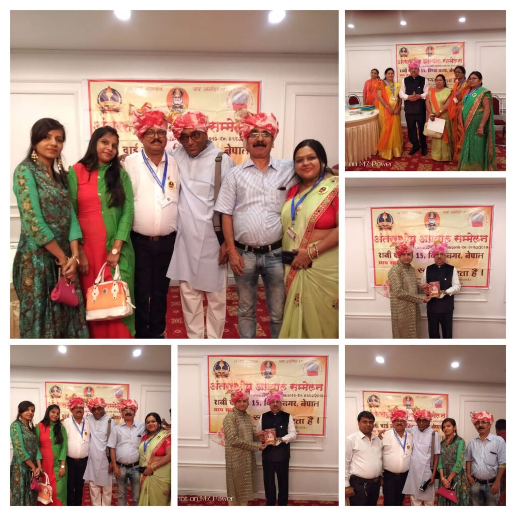 चलो कोलकाता- चलो कोलकाता- अलंकरण समारोह कोलकाता में कल-देश- विदेश के विभिन्न स्थानों से समाज बंधु पहुंचने लगे कोलकाता, 8 जून को अंतर्राष्ट्रीय अग्रवाल सम्मेलन द्वारा होगा अग्र अलंकरण समारोह, 7 जून को तैयारीयो को लेकर चला बैठकों का दौर, अग्रवाल समाज की 32 विभूतियों का होगा सम्मान चलो कोलकाता- चलो कोलकाता- अलंकरण समारोह कोलकाता में कल-देश- विदेश के विभिन्न स्थानों से समाज बंधु पहुंचने लगे कोलकाता, 8 जून को अंतर्राष्ट्रीय अग्रवाल सम्मेलन द्वारा होगा अग्र अलंकरण समारोह, 7 जून को तैयारीयो को लेकर चला बैठकों का दौर, अग्रवाल समाज की 32 विभूतियों का होगा सम्मान kshititech