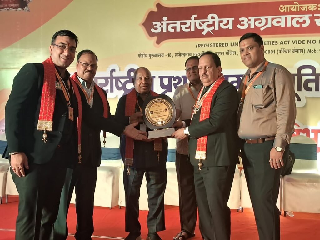 अग्रवाल समाज का ऐतिहासिक एवं अद्वितीय आयोजन-अंतर्राष्ट्रीय अग्रवाल सम्मेलन के नए सत्र के लिए अध्यक्ष चुने गए राजकुमार मित्तल,08 एवं 09 जून को कोलकाता में संपन्न हुआ अंतरराष्ट्रीय अग्रवाल सम्मेलन का अग्र अलंकरण समारोह,राष्ट्रीय कार्यकारिणी,सामान्य सभा की बैठक, विदेश से भी अग्रवाल बंधुओ ने करी सहभागिता kshititech