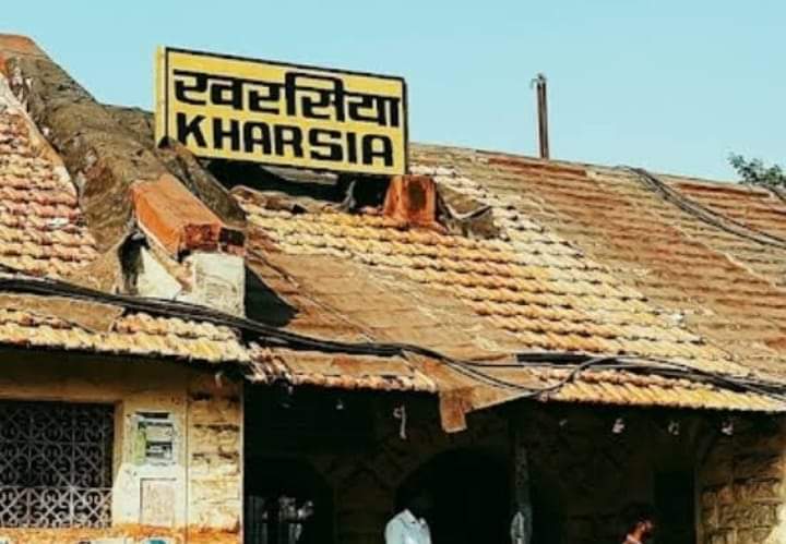 खरसिया रेलवे स्टेशन के बाहर नहीं थम रही है रेलवे पार्किंग ठेकेदार की दादागिरी, रेलवे अधिकारियों की मिलीभगत से रेलवे यात्रियों से की जा रही है अवैध वसूली खरसिया रेलवे स्टेशन के बाहर नहीं थम रही है रेलवे पार्किंग ठेकेदार की दादागिरी, रेलवे अधिकारियों की मिलीभगत से रेलवे यात्रियों से की जा रही है अवैध वसूली kshititech