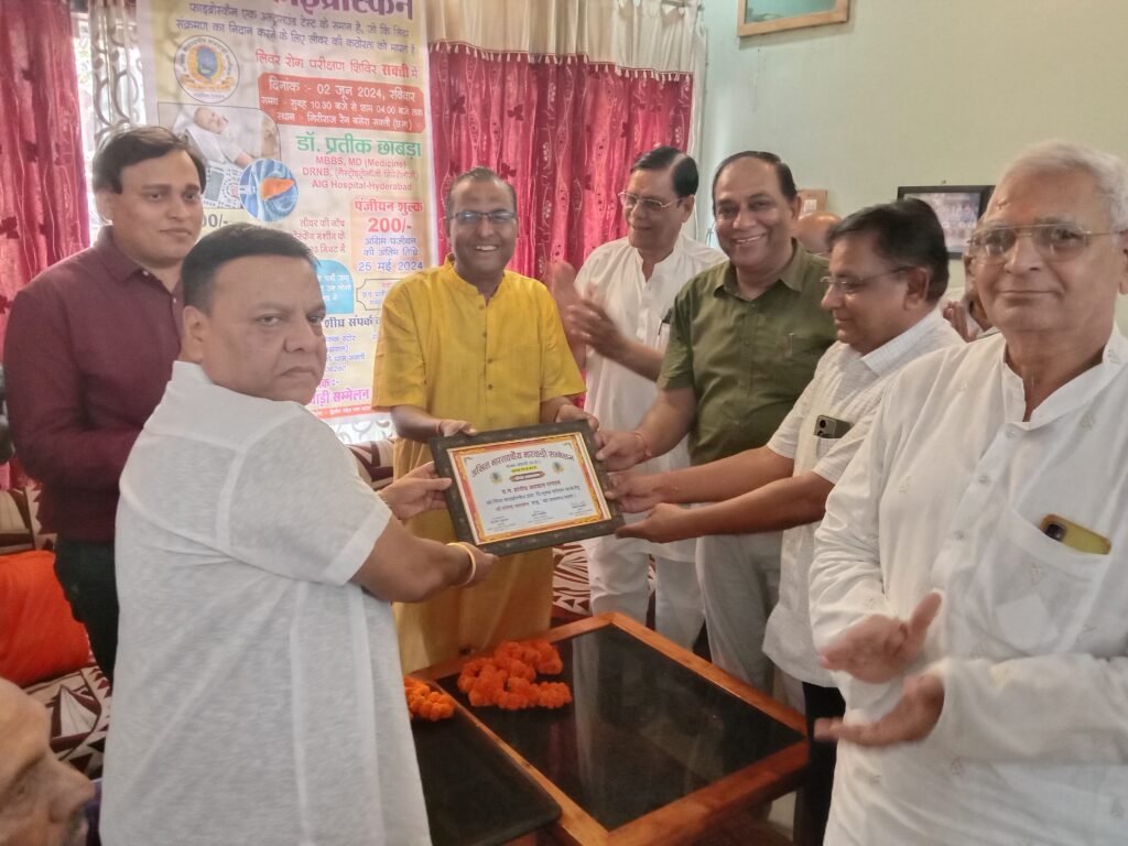 शक्ति के गिरिराज रेन बसेरा में हुआ लिवर फाइब्रो स्कैन जांच शिविर का आयोजन,अखिल भारतवर्षीय मारवाड़ी सम्मेलन की शक्ति शाखा ने किया आयोजन, छत्तीसगढ़ प्रांतीय अग्रवाल संगठन के संयोजक राजेंद्र राजू के सहयोग से हुआ कार्यक्रम, 120 लोगों की हुई जांच, छत्तीसगढ़ से विभिन्न शहरों से पहुंचे थे नागरिक kshititech