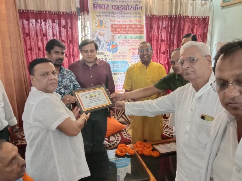 शक्ति के गिरिराज रेन बसेरा में हुआ लिवर फाइब्रो स्कैन जांच शिविर का आयोजन,अखिल भारतवर्षीय मारवाड़ी सम्मेलन की शक्ति शाखा ने किया आयोजन, छत्तीसगढ़ प्रांतीय अग्रवाल संगठन के संयोजक राजेंद्र राजू के सहयोग से हुआ कार्यक्रम, 120 लोगों की हुई जांच, छत्तीसगढ़ से विभिन्न शहरों से पहुंचे थे नागरिक kshititech