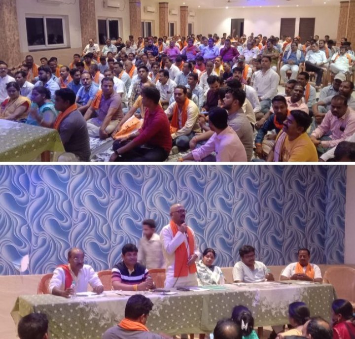 राज्य की सत्तारूढ़ पार्टी भाजपा ने वोटो की गिनती के लिए अपने काउंटिंग एजेंटो को कर दिया प्रशिक्षित, पूर्व नेता प्रतिपक्ष नारायण चंदेल भी पहुंचे भाजपा के प्रशिक्षण में, कमलेश जांगड़े की जीत में अहम भूमिका निभाएंगे मतगणना अभिकर्ता, नेताओं ने कहा- काउंटिंग में किसी भी प्रकार की गलती पर तत्काल करें आपत्ति राज्य की सत्तारूढ़ पार्टी भाजपा ने वोटो की गिनती के लिए अपने काउंटिंग एजेंटो को कर दिया प्रशिक्षित, पूर्व नेता प्रतिपक्ष नारायण चंदेल भी पहुंचे भाजपा के प्रशिक्षण में, कमलेश जांगड़े की जीत में अहम भूमिका निभाएंगे मतगणना अभिकर्ता, नेताओं ने कहा- काउंटिंग में किसी भी प्रकार की गलती पर तत्काल करें आपत्ति kshititech