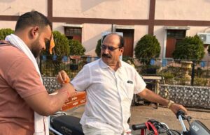शक्ति के बेटी बन गिस सांसद-कमलेश जांगड़े की जीत पर भाजपाइयों ने मनाया जीत का जश्न, अग्रसेन चौक सहित विभिन्न स्थानों पर हुई आतिशबाजी एवं कराया गया मुंह मीठा,जीत पर कमलेश जांगड़े ने कहा- मतदाताओं के आशीर्वाद एवं कार्यकर्ताओं की मेहनत से भाजपा को मिली जीत, पहली बार शक्ति शहर से दिल्ली की लोकसभा में प्रतिनिधित्व करेगी भाजपा की महिला सांसद शक्ति के बेटी बन गिस सांसद-कमलेश जांगड़े की जीत पर भाजपाइयों ने मनाया जीत का जश्न, अग्रसेन चौक सहित विभिन्न स्थानों पर हुई आतिशबाजी एवं कराया गया मुंह मीठा,जीत पर कमलेश जांगड़े ने कहा- मतदाताओं के आशीर्वाद एवं कार्यकर्ताओं की मेहनत से भाजपा को मिली जीत, पहली बार शक्ति शहर से दिल्ली की लोकसभा में प्रतिनिधित्व करेगी भाजपा की महिला सांसद kshititech