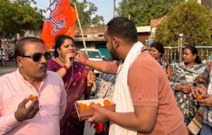 शक्ति के बेटी बन गिस सांसद-कमलेश जांगड़े की जीत पर भाजपाइयों ने मनाया जीत का जश्न, अग्रसेन चौक सहित विभिन्न स्थानों पर हुई आतिशबाजी एवं कराया गया मुंह मीठा,जीत पर कमलेश जांगड़े ने कहा- मतदाताओं के आशीर्वाद एवं कार्यकर्ताओं की मेहनत से भाजपा को मिली जीत, पहली बार शक्ति शहर से दिल्ली की लोकसभा में प्रतिनिधित्व करेगी भाजपा की महिला सांसद शक्ति के बेटी बन गिस सांसद-कमलेश जांगड़े की जीत पर भाजपाइयों ने मनाया जीत का जश्न, अग्रसेन चौक सहित विभिन्न स्थानों पर हुई आतिशबाजी एवं कराया गया मुंह मीठा,जीत पर कमलेश जांगड़े ने कहा- मतदाताओं के आशीर्वाद एवं कार्यकर्ताओं की मेहनत से भाजपा को मिली जीत, पहली बार शक्ति शहर से दिल्ली की लोकसभा में प्रतिनिधित्व करेगी भाजपा की महिला सांसद kshititech