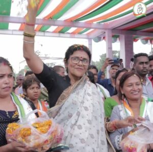 कांग्रेस की गौरव- ज्योत्सना महंत ने किया लोकसभा चुनाव में मिली जीत पर कांग्रेस कार्यकर्ताओं का आभार व्यक्त- जिला कांग्रेस कमेटी के कोषाध्यक्ष एवं पूर्व नगर पालिका अध्यक्ष नरेश गेवाड़ीन तथा कांग्रेस नेत्री रीना ने भी दी सांसद बनने पर बधाई, लगातार दूसरी बार सांसद चुनी गई ज्योत्सना कांग्रेस की गौरव- ज्योत्सना महंत ने किया लोकसभा चुनाव में मिली जीत पर कांग्रेस कार्यकर्ताओं का आभार व्यक्त- जिला कांग्रेस कमेटी के कोषाध्यक्ष एवं पूर्व नगर पालिका अध्यक्ष नरेश गेवाड़ीन तथा कांग्रेस नेत्री रीना ने भी दी सांसद बनने पर बधाई, लगातार दूसरी बार सांसद चुनी गई ज्योत्सना kshititech