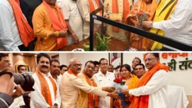 शक्ति जिले के भाजपा नेताओं ने रायपुर पहुंच कर दी मुख्यमंत्री एवं प्रदेश अध्यक्ष को बधाई- जांजगीर-चांपा लोकसभा में मिली ऐतिहासिक जीत पर प्रदेश नेतृत्व में भी जताया कार्यकर्ताओं का आभार, भाजपा जिला अध्यक्ष कृष्णकांत चंद्रा के नेतृत्व में पहुंचे थे पदाधिकारी शक्ति जिले के भाजपा नेताओं ने रायपुर पहुंच कर दी मुख्यमंत्री एवं प्रदेश अध्यक्ष को बधाई- जांजगीर-चांपा लोकसभा में मिली ऐतिहासिक जीत पर प्रदेश नेतृत्व में भी जताया कार्यकर्ताओं का आभार, भाजपा जिला अध्यक्ष कृष्णकांत चंद्रा के नेतृत्व में पहुंचे थे पदाधिकारी kshititech