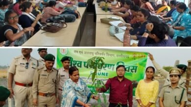 शक्ति जिले की खबरें फटाफट एक साथ- शक्ति कलेक्टर एवं वन विभाग के अधिकारियों ने विश्व पर्यावरण दिवस पर लगाए पौधे,कलेक्टर टोपनो ने कहा- पर्यावरण को सुरक्षित रखना हम सब की जिम्मेदारी,कुपोषित बच्चों के लिए हुई प्रशिक्षण कार्यशाला का आयोजन, राजस्व विभाग के राजस्व निरीक्षक को किया गया निलंबित kshititech