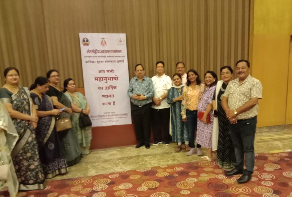 चलो कोलकाता- चलो कोलकाता- अलंकरण समारोह कोलकाता में कल-देश- विदेश के विभिन्न स्थानों से समाज बंधु पहुंचने लगे कोलकाता, 8 जून को अंतर्राष्ट्रीय अग्रवाल सम्मेलन द्वारा होगा अग्र अलंकरण समारोह, 7 जून को तैयारीयो को लेकर चला बैठकों का दौर, अग्रवाल समाज की 32 विभूतियों का होगा सम्मान चलो कोलकाता- चलो कोलकाता- अलंकरण समारोह कोलकाता में कल-देश- विदेश के विभिन्न स्थानों से समाज बंधु पहुंचने लगे कोलकाता, 8 जून को अंतर्राष्ट्रीय अग्रवाल सम्मेलन द्वारा होगा अग्र अलंकरण समारोह, 7 जून को तैयारीयो को लेकर चला बैठकों का दौर, अग्रवाल समाज की 32 विभूतियों का होगा सम्मान kshititech
