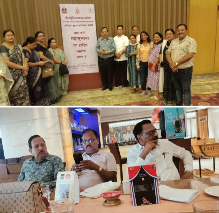 चलो कोलकाता- चलो कोलकाता- अलंकरण समारोह कोलकाता में कल-देश- विदेश के विभिन्न स्थानों से समाज बंधु पहुंचने लगे कोलकाता, 8 जून को अंतर्राष्ट्रीय अग्रवाल सम्मेलन द्वारा होगा अग्र अलंकरण समारोह, 7 जून को तैयारीयो को लेकर चला बैठकों का दौर, अग्रवाल समाज की 32 विभूतियों का होगा सम्मान चलो कोलकाता- चलो कोलकाता- अलंकरण समारोह कोलकाता में कल-देश- विदेश के विभिन्न स्थानों से समाज बंधु पहुंचने लगे कोलकाता, 8 जून को अंतर्राष्ट्रीय अग्रवाल सम्मेलन द्वारा होगा अग्र अलंकरण समारोह, 7 जून को तैयारीयो को लेकर चला बैठकों का दौर, अग्रवाल समाज की 32 विभूतियों का होगा सम्मान kshititech