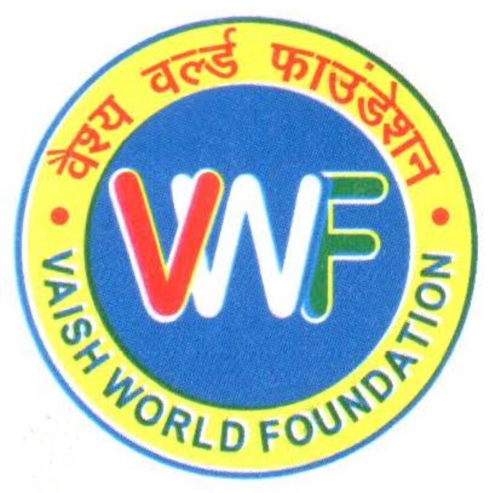वैश्य वर्ल्ड फाउंडेशन छत्तीसगढ़ प्रदेश इकाई की कार्यकारिणी बैठक 17 जून को, प्रदेश अध्यक्ष कन्हैया अग्रवाल के मार्गदर्शन में होगी बैठक, युवा तथा महिला विंग के पदाधिकारी को भी किया गया है आमंत्रित वैश्य वर्ल्ड फाउंडेशन छत्तीसगढ़ प्रदेश इकाई की कार्यकारिणी बैठक 17 जून को, प्रदेश अध्यक्ष कन्हैया अग्रवाल के मार्गदर्शन में होगी बैठक, युवा तथा महिला विंग के पदाधिकारी को भी किया गया है आमंत्रित kshititech