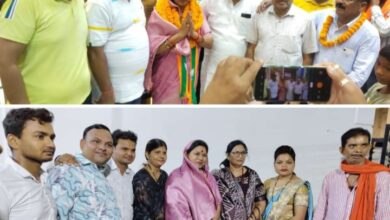 शक्ति की जनता का धन्यवाद- शक्ति जिले में भाजपा सांसद की निकली आभार रैली, शहर में निकली रैली का जगह-जगह विभिन्न संगठनों ने किया स्वागत,जिला सराफा एसोसिएशन शक्ति ने नवनिर्वाचित सांसद को दी बधाई, सर्राफा एसोसिएशन के अध्यक्ष के निवास पर आयोजित था स्वागत कार्यक्रम शक्ति की जनता का धन्यवाद- शक्ति जिले में भाजपा सांसद की निकली आभार रैली, शहर में निकली रैली का जगह-जगह विभिन्न संगठनों ने किया स्वागत,जिला सराफा एसोसिएशन शक्ति ने नवनिर्वाचित सांसद को दी बधाई, सर्राफा एसोसिएशन के अध्यक्ष के निवास पर आयोजित था स्वागत कार्यक्रम kshititech