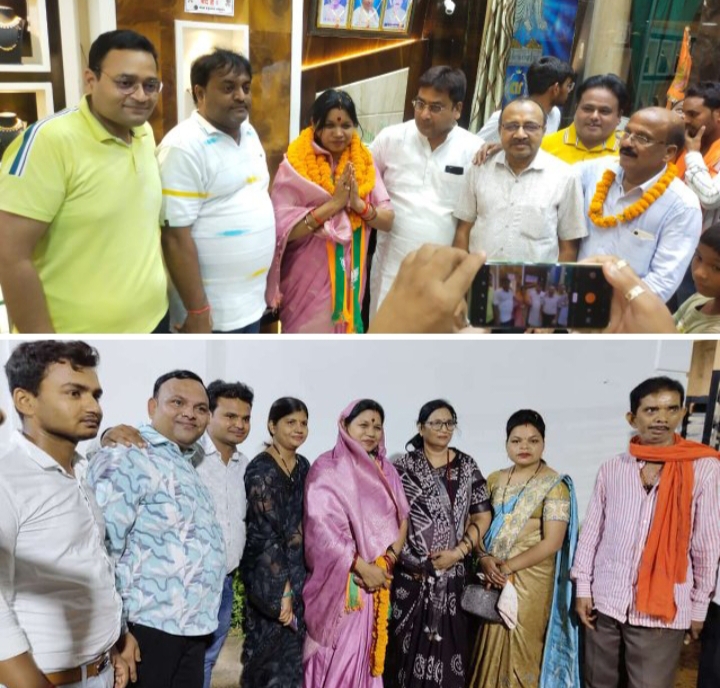 शक्ति की जनता का धन्यवाद- शक्ति जिले में भाजपा सांसद की निकली आभार रैली, शहर में निकली रैली का जगह-जगह विभिन्न संगठनों ने किया स्वागत,जिला सराफा एसोसिएशन शक्ति ने नवनिर्वाचित सांसद को दी बधाई, सर्राफा एसोसिएशन के अध्यक्ष के निवास पर आयोजित था स्वागत कार्यक्रम शक्ति की जनता का धन्यवाद- शक्ति जिले में भाजपा सांसद की निकली आभार रैली, शहर में निकली रैली का जगह-जगह विभिन्न संगठनों ने किया स्वागत,जिला सराफा एसोसिएशन शक्ति ने नवनिर्वाचित सांसद को दी बधाई, सर्राफा एसोसिएशन के अध्यक्ष के निवास पर आयोजित था स्वागत कार्यक्रम kshititech