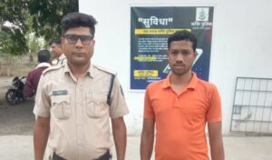 शक्ति जिला पुलिस की खबरें एक साथ- बाराद्वार पुलिस ने हत्या की नीयत से सर पर वार करने वाले आरोपी को किया गिरफ्तार,मालखरौदा पुलिस ने अवैध महुआ लहान किया जब्त एवं किया गया नष्ट, जैजैपुर पुलिस ने किया 52 परी का आनंद लेते आठ जुवाडीयो को गिरफ्तार शक्ति जिला पुलिस की खबरें एक साथ- बाराद्वार पुलिस ने हत्या की नीयत से सर पर वार करने वाले आरोपी को किया गिरफ्तार,मालखरौदा पुलिस ने अवैध महुआ लहान किया जब्त एवं किया गया नष्ट, जैजैपुर पुलिस ने किया 52 परी का आनंद लेते आठ जुवाडीयो को गिरफ्तार kshititech
