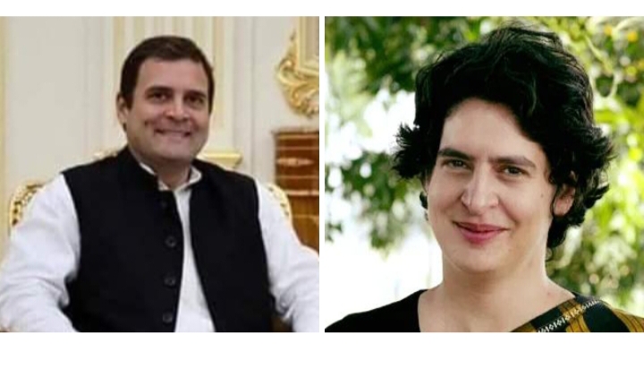 कांग्रेस का बड़ा फैसला- राहुल छोड़ेंगे सांसद की सीट- प्रियंका गांधी लड़ेंगी चुनाव कांग्रेस का बड़ा फैसला- राहुल छोड़ेंगे सांसद की सीट- प्रियंका गांधी लड़ेंगी चुनाव kshititech