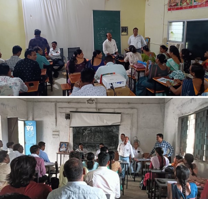 प्राइमरी स्कूल के शिक्षकों का प्रशिक्षण- शक्ति के विकासखंड शिक्षा अधिकारी के पी राठौर एवं डाइट जांजगीर से आए प्रभारी ने किया एफ एल एन प्रशिक्षण का निरीक्षण, शक्ति BEO राठौर ने कहा- प्रशिक्षण से प्राप्त जानकारी को अपने विद्यालयों में अक्षरसः बच्चों में गणित एवं शिक्षा की दक्षता लाने पर दे ध्यान प्राइमरी स्कूल के शिक्षकों का प्रशिक्षण- शक्ति के विकासखंड शिक्षा अधिकारी के पी राठौर एवं डाइट जांजगीर से आए प्रभारी ने किया एफ एल एन प्रशिक्षण का निरीक्षण, शक्ति BEO राठौर ने कहा- प्रशिक्षण से प्राप्त जानकारी को अपने विद्यालयों में अक्षरसः बच्चों में गणित एवं शिक्षा की दक्षता लाने पर दे ध्यान kshititech