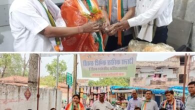 शक्ति की जिला कांग्रेस कमेटी ने बोला राज्य सरकार के क्रियाकलापों पर जुबानी हमला- बलौदा बाजार की घटना को लेकर कांग्रेस ने किया भाजपा सरकार पर हमला-सरकार चलाने में नाकाम साबित हो रही हैं भाजपा --डॉ रश्मि सिंह पूर्व विधायक तखतपुर, जिला कांग्रेस उपाध्यक्ष श्यामसुंदर अग्रवाल के निवास में हुआ रश्मि सिंह का स्वागत शक्ति की जिला कांग्रेस कमेटी ने बोला राज्य सरकार के क्रियाकलापों पर जुबानी हमला- बलौदा बाजार की घटना को लेकर कांग्रेस ने किया भाजपा सरकार पर हमला-सरकार चलाने में नाकाम साबित हो रही हैं भाजपा --डॉ रश्मि सिंह पूर्व विधायक तखतपुर, जिला कांग्रेस उपाध्यक्ष श्यामसुंदर अग्रवाल के निवास में हुआ रश्मि सिंह का स्वागत kshititech