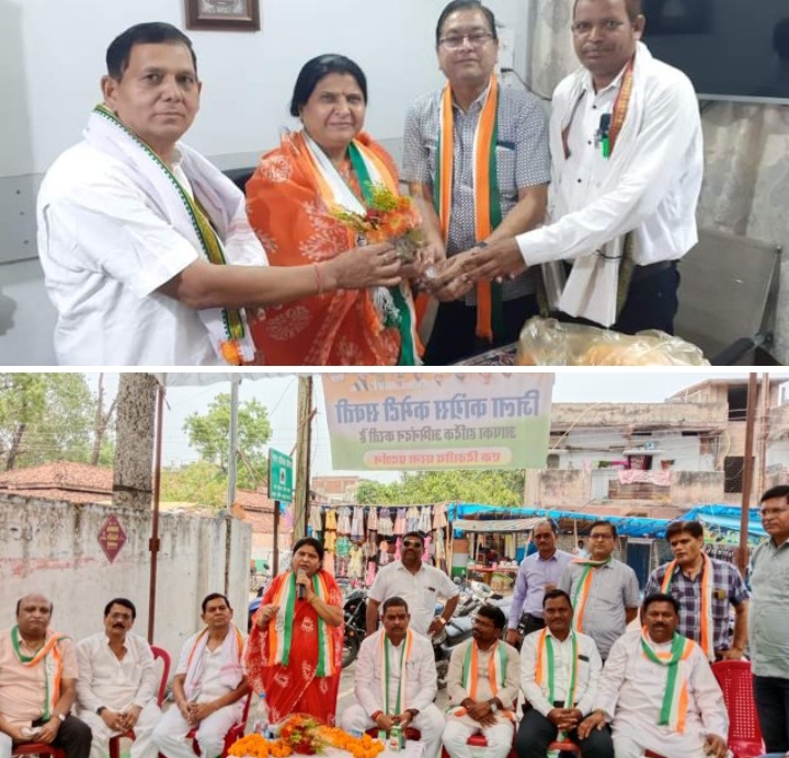 शक्ति की जिला कांग्रेस कमेटी ने बोला राज्य सरकार के क्रियाकलापों पर जुबानी हमला- बलौदा बाजार की घटना को लेकर कांग्रेस ने किया भाजपा सरकार पर हमला-सरकार चलाने में नाकाम साबित हो रही हैं भाजपा --डॉ रश्मि सिंह पूर्व विधायक तखतपुर, जिला कांग्रेस उपाध्यक्ष श्यामसुंदर अग्रवाल के निवास में हुआ रश्मि सिंह का स्वागत शक्ति की जिला कांग्रेस कमेटी ने बोला राज्य सरकार के क्रियाकलापों पर जुबानी हमला- बलौदा बाजार की घटना को लेकर कांग्रेस ने किया भाजपा सरकार पर हमला-सरकार चलाने में नाकाम साबित हो रही हैं भाजपा --डॉ रश्मि सिंह पूर्व विधायक तखतपुर, जिला कांग्रेस उपाध्यक्ष श्यामसुंदर अग्रवाल के निवास में हुआ रश्मि सिंह का स्वागत kshititech
