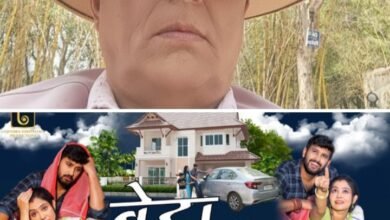 जी एस प्रोडक्शन के बैनर तले बन रही छत्तीसगढ़ी फिल्मों एवं वेब सीरीज सीरियलों ने मचाई धूम, दर्शक कर रहे पसंद,ऑनलाइन घर बैठे ही लोग ले रहे जीएस प्रोडक्शन के फिल्मों का आनंद, आने वाले दिनों में छत्तीसगढ़ी फिल्म सुकवा होगी प्रदर्शित, आप भी आज ही सब्सक्राइब करें जीएस प्रोडक्शन का यूट्यूब चैनल kshititech