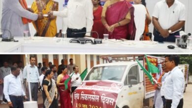 निरोग रहने के लिए शक्ति जिला करेगा योग- शक्ति जिले में योग कार्यक्रम की मुख्य अतिथि होगी सांसद कमलेश जांगड़े,कलेक्टर टोपनो के निर्देशन में सिकल सेल की पहचान हेतु चलेगा वृहद रूप से जागरूकता अभियान,स्वास्थ्य विभाग के सहयोग से जागरूकता रथ हुआ रवाना निरोग रहने के लिए शक्ति जिला करेगा योग- शक्ति जिले में योग कार्यक्रम की मुख्य अतिथि होगी सांसद कमलेश जांगड़े,कलेक्टर टोपनो के निर्देशन में सिकल सेल की पहचान हेतु चलेगा वृहद रूप से जागरूकता अभियान,स्वास्थ्य विभाग के सहयोग से जागरूकता रथ हुआ रवाना kshititech