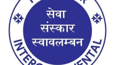 मूक बधिर बच्चों के लिए अंतरराष्ट्रीय स्तर का कार्यक्रम- महावीर इंटर कॉन्टिनेंटल द्वारा मूक बधिर दिव्यांग बच्चों के लिए होगा राष्ट्रीय सम्मेलन एवं स्किल डेवलपमेंट कार्यक्रम, राजस्थान के बीकानेर में 28 सितंबर से 2 अक्टूबर तक होगा कार्यक्रम, संस्था के प्रमुख लोकेश कावड़िया ने दी जानकारी, विगत वर्ष गुवाहाटी में आयोजित था कार्यक्रम मूक बधिर बच्चों के लिए अंतरराष्ट्रीय स्तर का कार्यक्रम- महावीर इंटर कॉन्टिनेंटल द्वारा मूक बधिर दिव्यांग बच्चों के लिए होगा राष्ट्रीय सम्मेलन एवं स्किल डेवलपमेंट कार्यक्रम, राजस्थान के बीकानेर में 28 सितंबर से 2 अक्टूबर तक होगा कार्यक्रम, संस्था के प्रमुख लोकेश कावड़िया ने दी जानकारी, विगत वर्ष गुवाहाटी में आयोजित था कार्यक्रम kshititech
