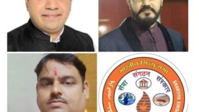 शक्ति जिले में भारतीय सिंधु सभा युवा शाखा का हुआ नवीन गठन, प्रथम जिला अध्यक्ष बनाए गए सुरेश कृपलानी, सचिव की जिम्मेदारी देखेंगे सुनील दरयानी, प्रदेश अध्यक्ष विकास रूपरेला ने करी नियुक्ति, सुरेश ने कहा- जिले में समाज के संगठन को करेंगे मजबूत kshititech