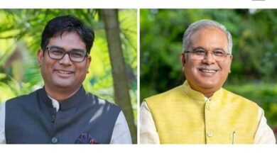 ओपी हुए पूर्व सीएम के बयान पर आक्रामक- पूर्व मुख्यमंत्री भूपेश बघेल के बयान पर वित्त मंत्री ओपी चौधरी ने कसा तंज- चौधरी ने कहा- 5 साल के माफिया राज के बाद अब सुशासन में हो रही है आपको तकलीफ ओपी हुए पूर्व सीएम के बयान पर आक्रामक- पूर्व मुख्यमंत्री भूपेश बघेल के बयान पर वित्त मंत्री ओपी चौधरी ने कसा तंज- चौधरी ने कहा- 5 साल के माफिया राज के बाद अब सुशासन में हो रही है आपको तकलीफ kshititech